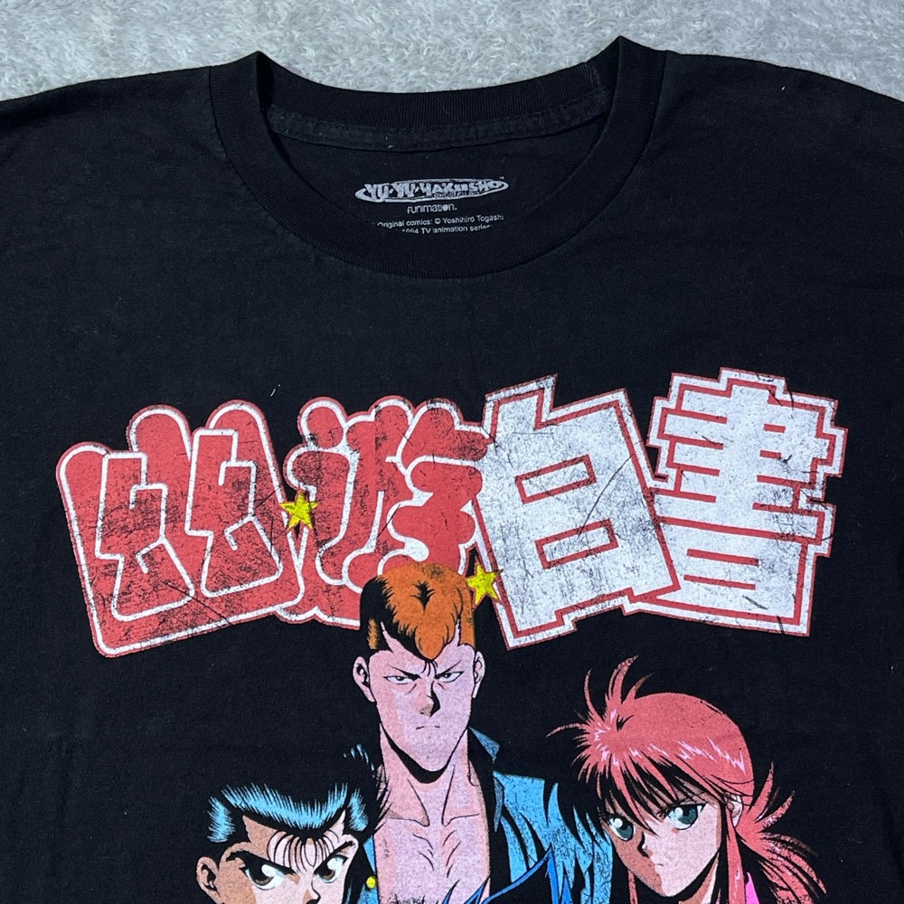 Yu Yu Hakusho T-Shirt Anime Funimation Manga Graphic‎ Tee Men's 2XL Cosplay